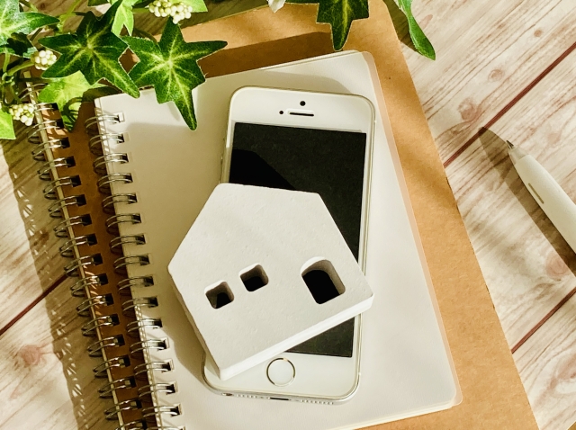 引っ越しの準備